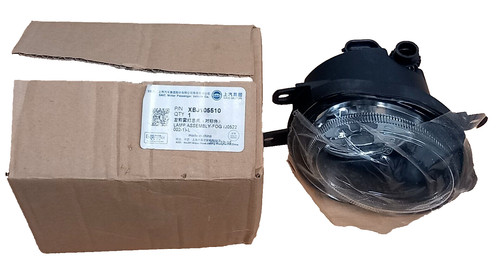 New genuine saic - new,