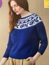 Knitting Pattern 0951Ladies