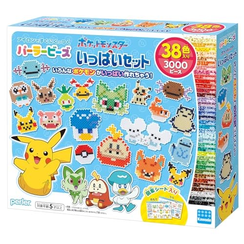 Pokemon perler beads - beads, set
