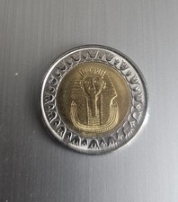 New mint King TUTANKAHMON