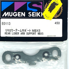 Mugen Seiki MBX5 Rear