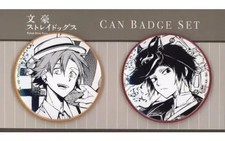 Badge/Pins Ryunosuke Akutagawa