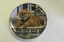 Franklin Mint collectors tiger plate