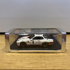 Spark S0981 1/43 Porsche 924