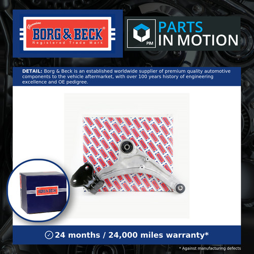 Wishbone suspension arm fits - arm,