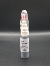 Bmw brooklyn grey c4p chip - bmw,