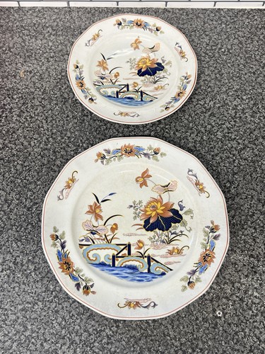 Vintage wedgwood georgetown - wedgwood,