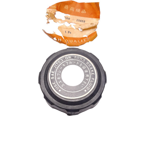 Master cylinder cap may - master,