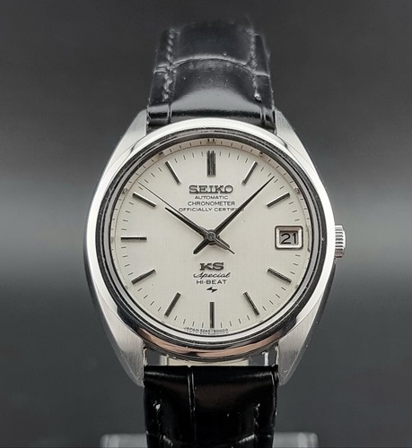 King seiko vintage - seiko, watch