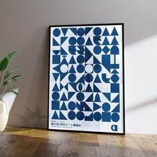 Minimalist Japanese Abstract