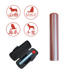 Birds Series, Personalized Pet