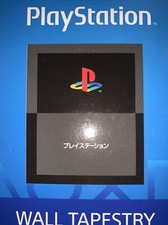 Playstation wall tapestry - playstation,