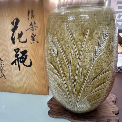 Japanese shigaraki ware - japanese,