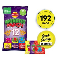 Walkers crisps variety mix - walkers,