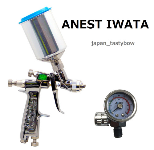 Anest iwata lph 124g - anest,