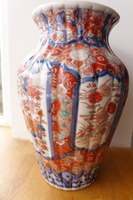 Large antique Japanese ribbed