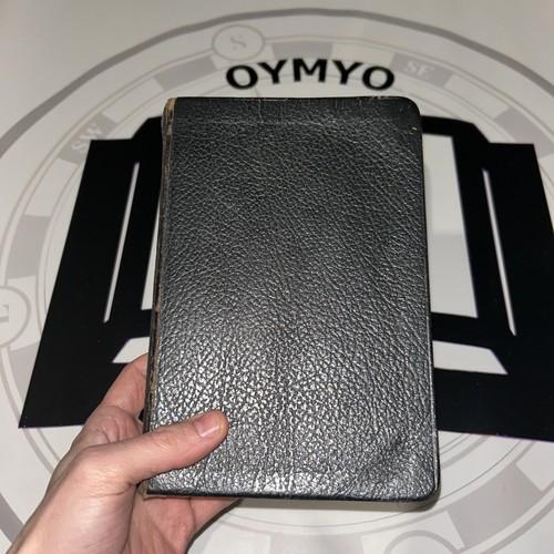 Rsv holy bible - bible, 1952