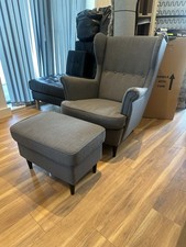 RRP £70 IKEA STRANDMON FOOTSTOOL ‘ONLY’ || Grey || Mint Condition