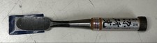 Genkenko Japanese Chisel 22cm