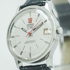 Vintage 1970 *NEAR MINT* OMEGA