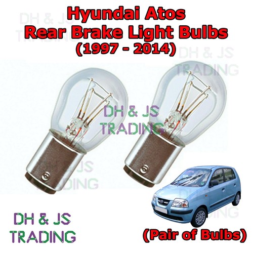 Fits hyundai atos rear - (97-14),