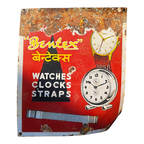 Old antique vintage bentex - old,