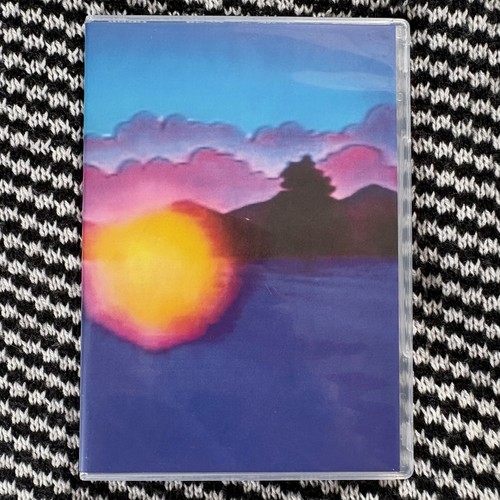 Oneohtrix point never - oneohtrix,
