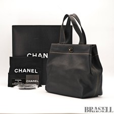 CHANEL Coco Mark Turnlock 2Way