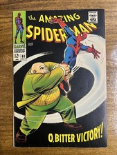 AMAZING SPIDER-MAN #60 -