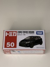 Tomica #50 Ford Focus RS500