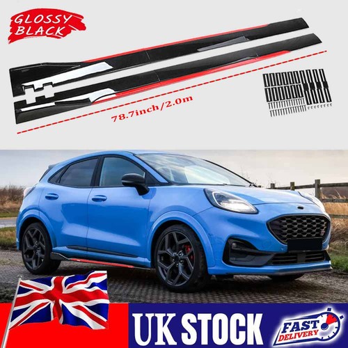 Gloss side look skirts - side,