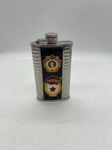 Soviet russian stainless steel - soviet,