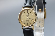 Vintage 1970s omega - vintage,
