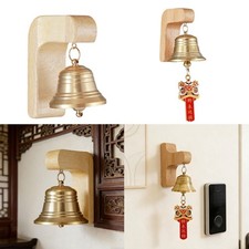 Shopkeepers Bell Unique Entry