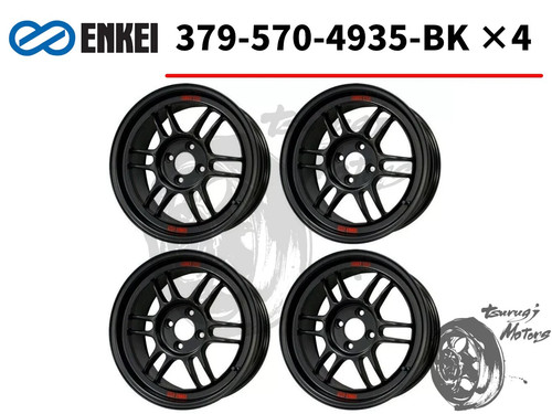 Enkei rpf1 racing - enkei,