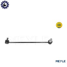 LINKCOUPLING ROD STABILISER
