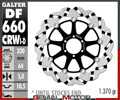 Galfer front left brake - galfer,