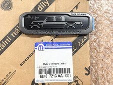 LAUNCH EDITION EMBLEM