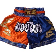  Hawaiian  Muay Thai Shorts