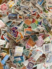 Germany stamps grams - stamps,
