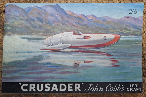Water speed record - water, '