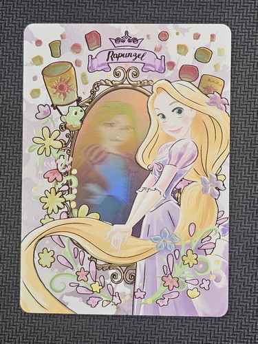 Rapunzel shining soul - rapunzel‌,