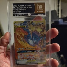 Moltres, Zapdos & Articuno GX