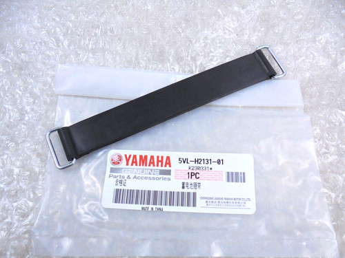 Yamaha ybr125 ys125 genuine - yamaha,