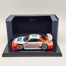 EBBRO Nissan Skyline GT-R R33