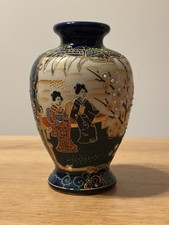 Japanese meiji period satsuma - meiji,