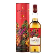 Cardhu 2022 special - special, release