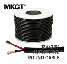 MKGT 12V 24V 2 3 4 5 7 13 Core