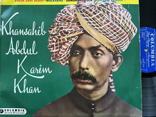 KHANSAHIB ABDUL KARIM KHAN - LP VINYL Record - Bollywood Hindustani Indian Urdu