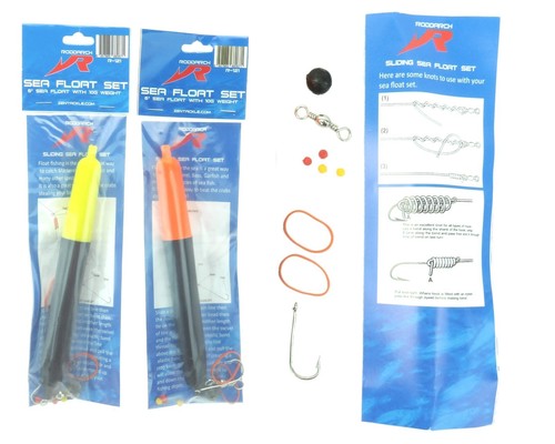 Sea fishing float - 2, set